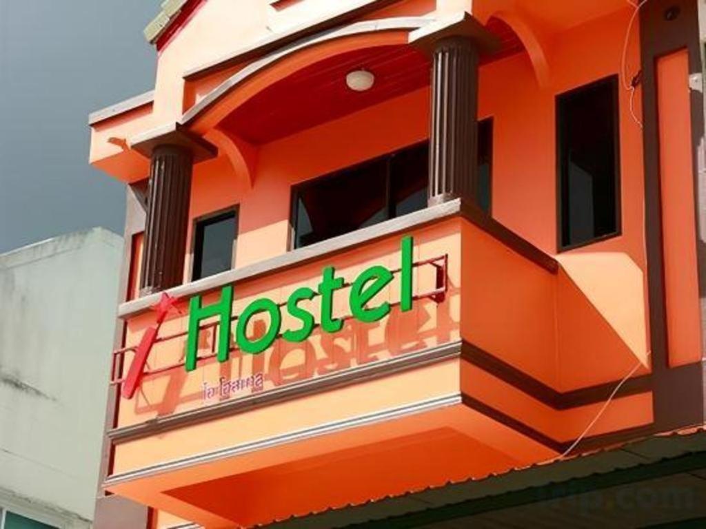 Oyo 586 I Hostel Phuket Екстериор снимка